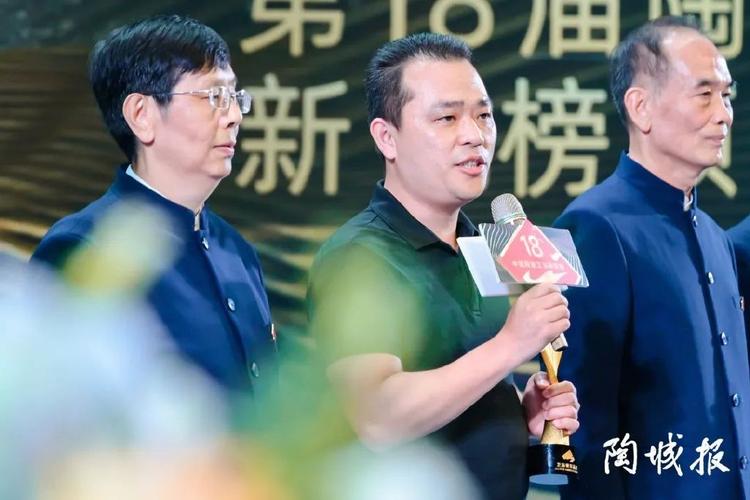 领创潮流行稳致远浪鲸卫浴揽获新锐榜六项重量级大奖