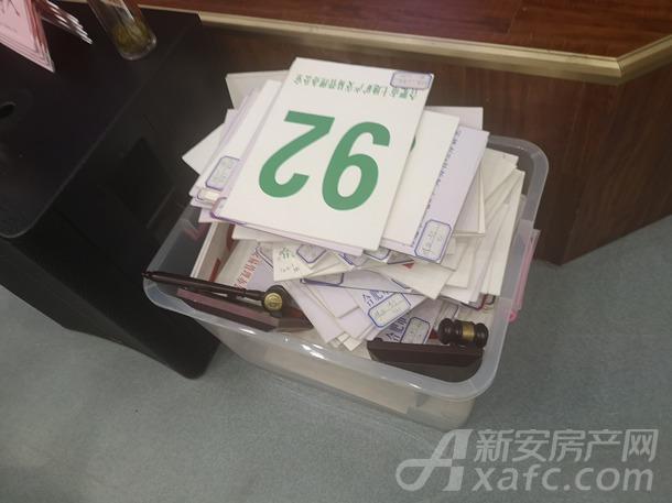 稳中有涨!4.25合肥土拍揽金132亿 绿城,旭辉捡漏